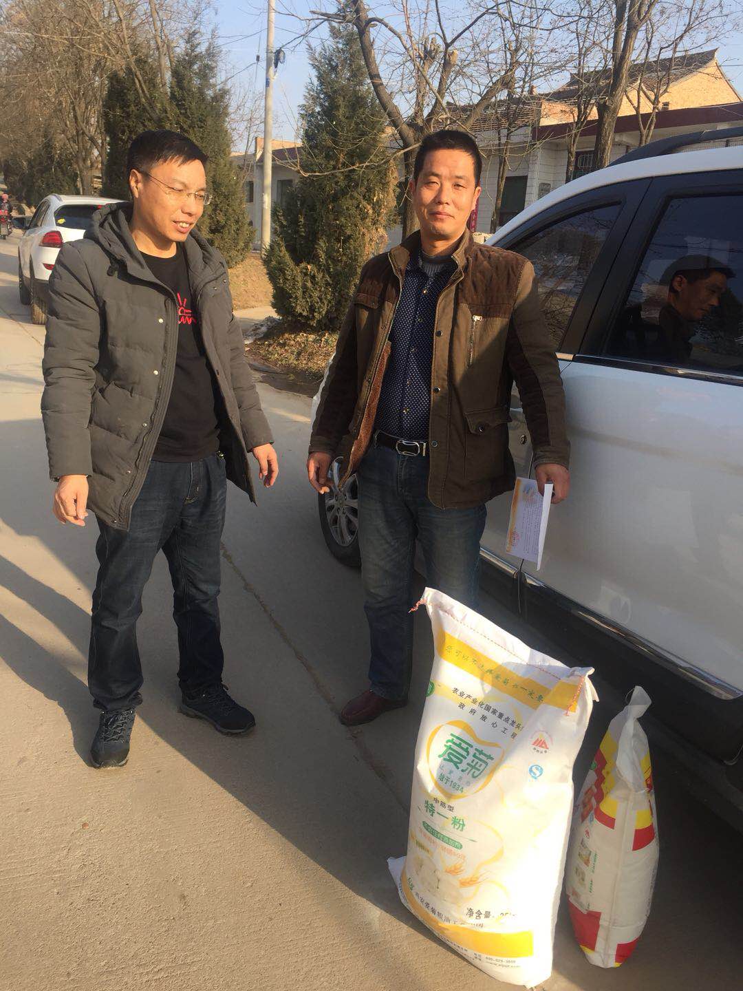 杨昌利家.jpg