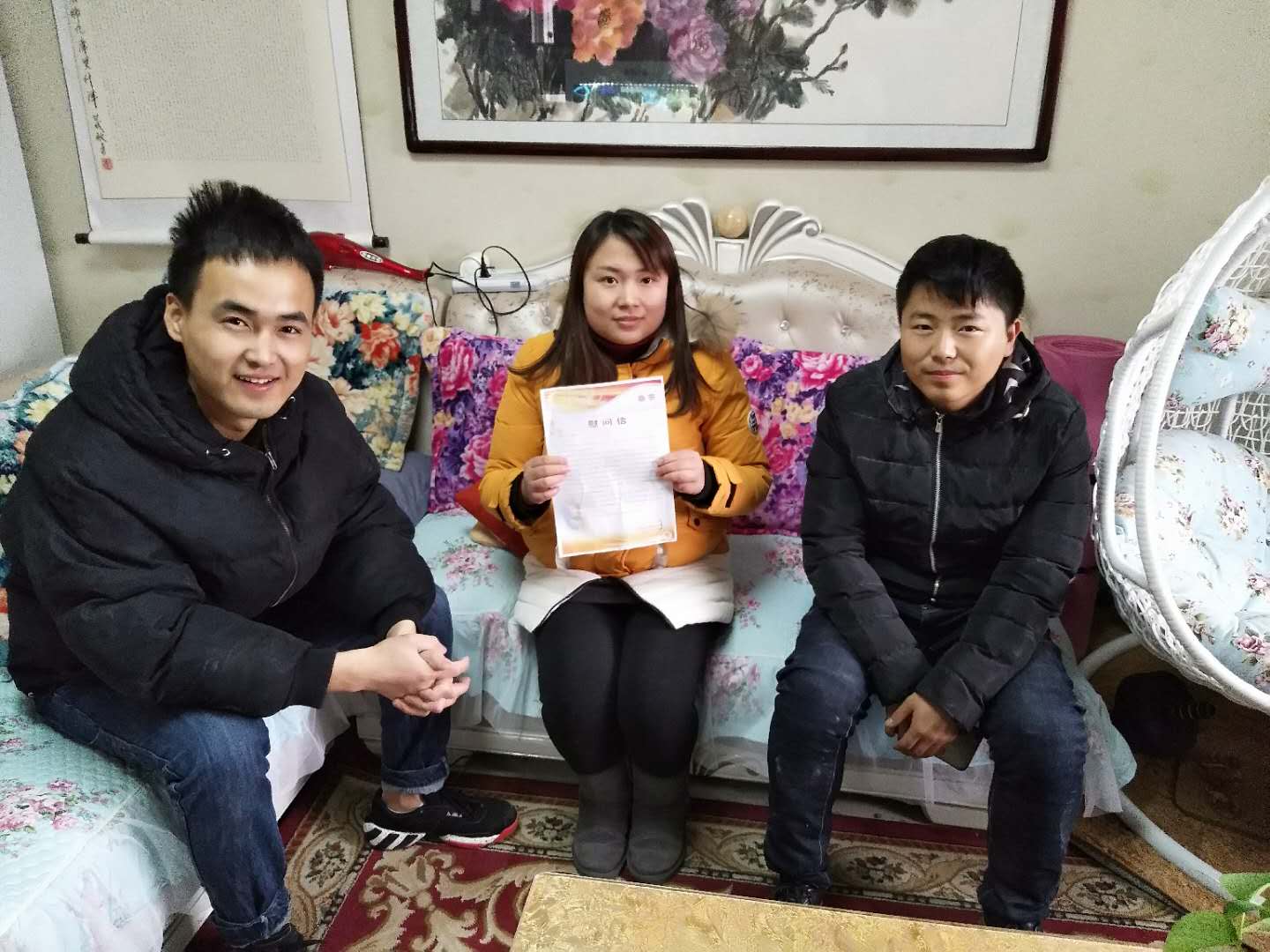 唐晓慧家.jpg
