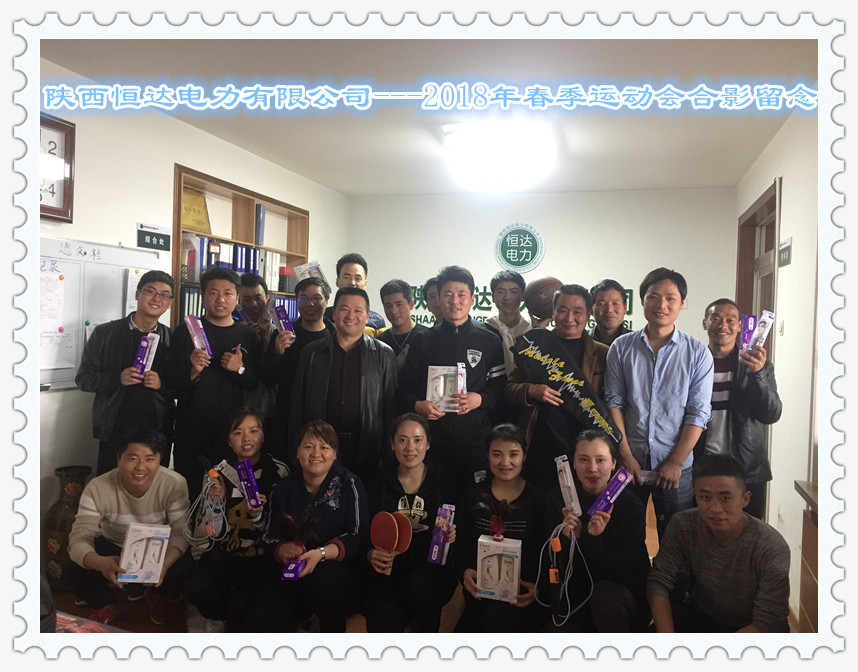 微信图片_20180321100839_副本.jpg