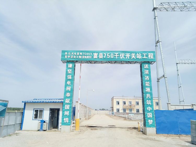 微信图片_20180528090117.jpg