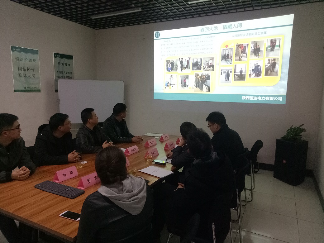 微信图片_20181110140620.jpg