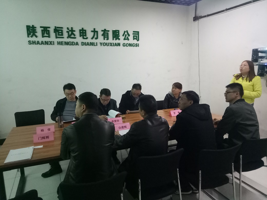 微信图片_20181110140536.jpg