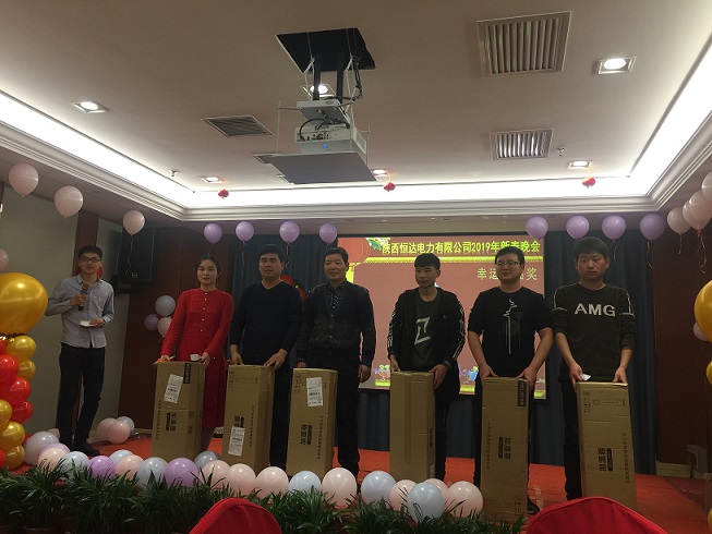 三等奖.jpg