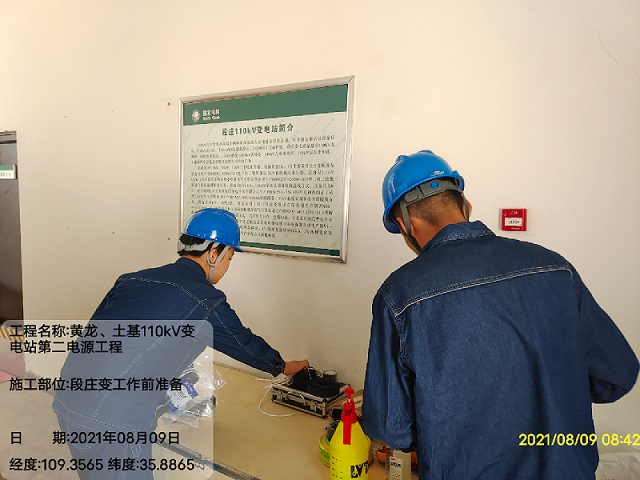 微信图片_20210809094902.png