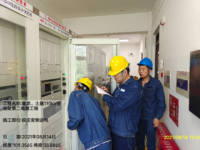 微信图片_20210816084822.png