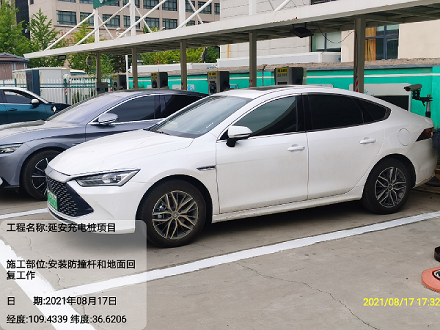 微信图片_202108180843401.png