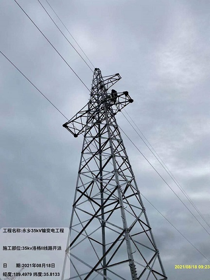 微信图片_202108190854532.jpg