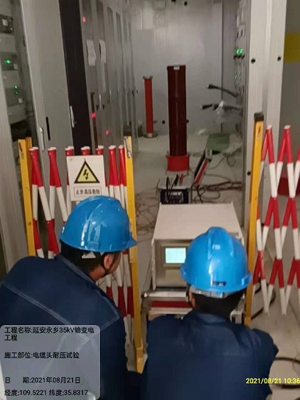 微信图片_202108231231481.jpg